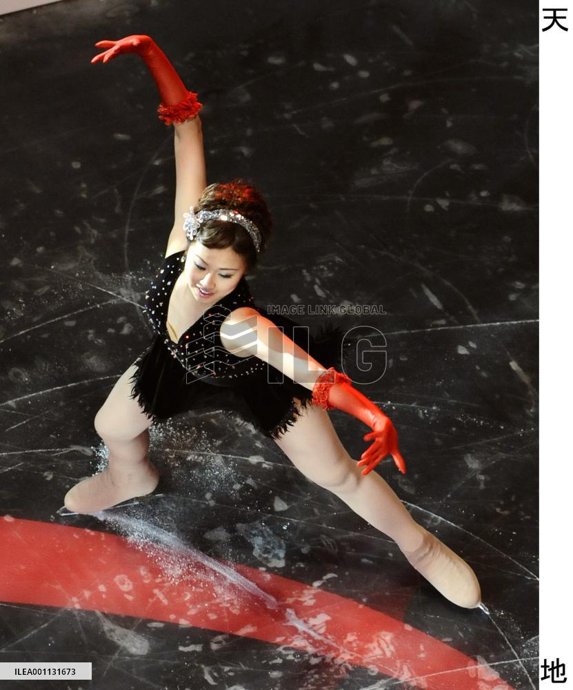 Black skating rink created in Tokyo's Roppongi Hills