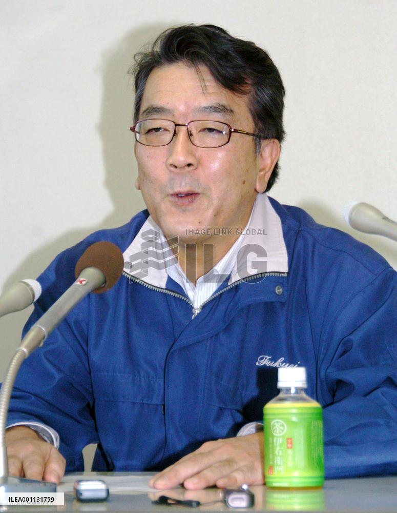 Agreement reached on release of fishermen detained by Russia