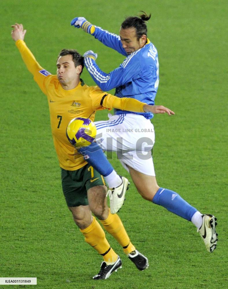 Japan held 0-0 by Australia in World Cup qualifier