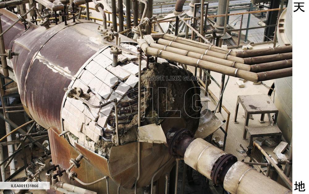 Japanese fact-finding mission visits Basra in southern Iraq