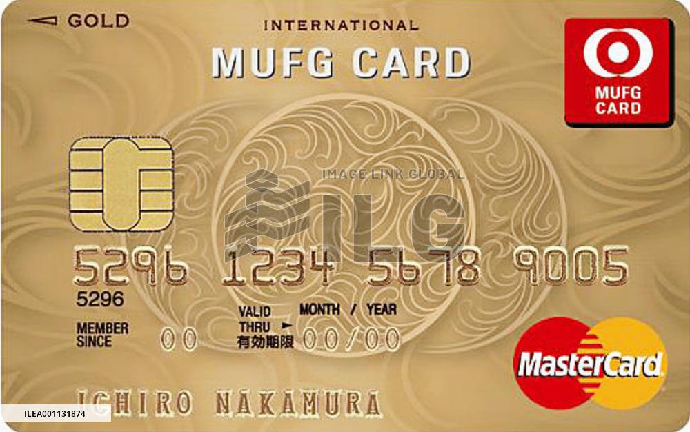 Credit firms offer gold cards at bargain-basement prices