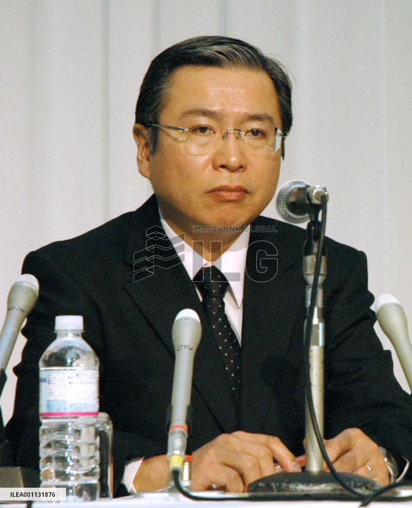 Toyota union decides to demand 4,000 yen hike in monthly pay