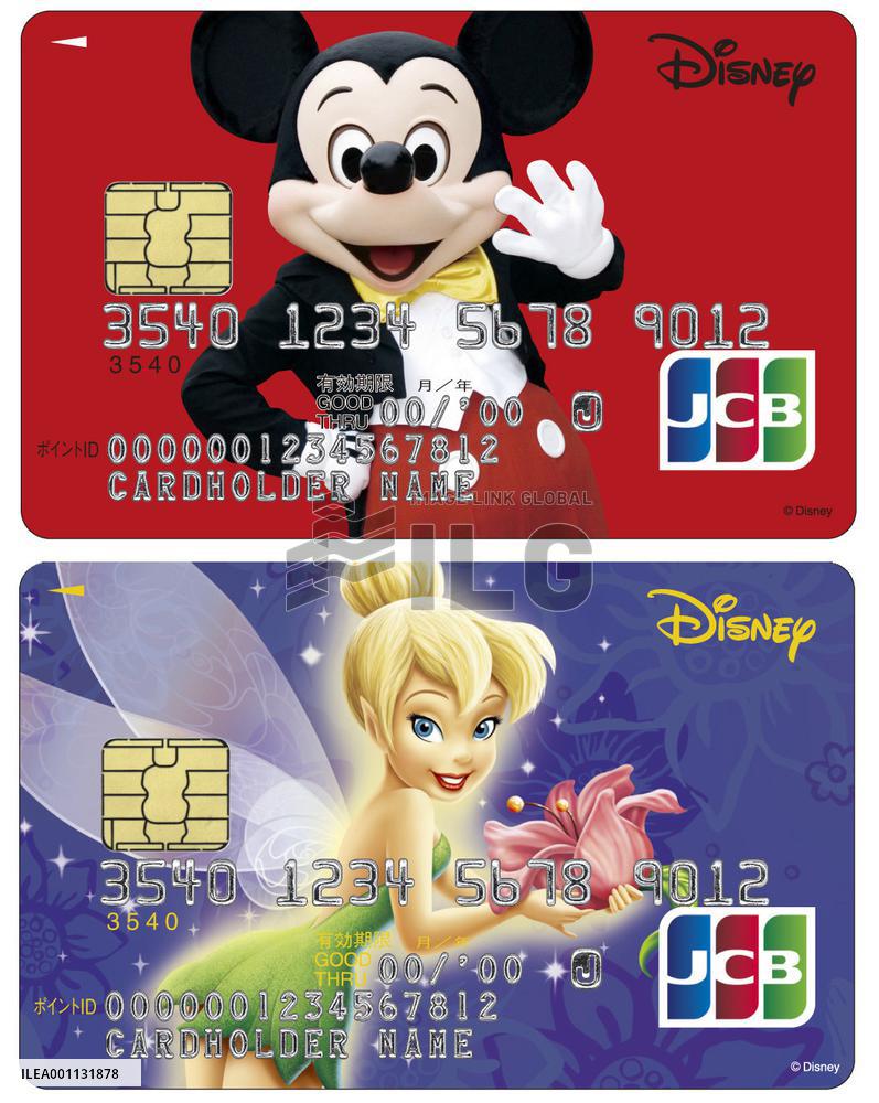 Credit firms offer gold cards at bargain-basement prices