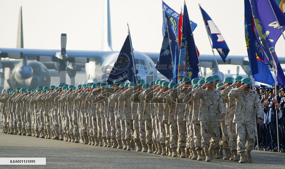 Japan's Iraqi reconstruction aid mission ends with ceremony