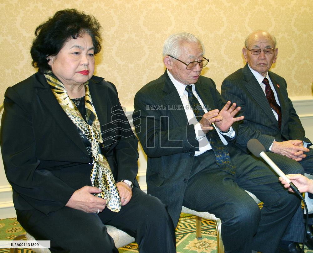 Atomic bomb survivors call for elimination of nukes at int'l meeting