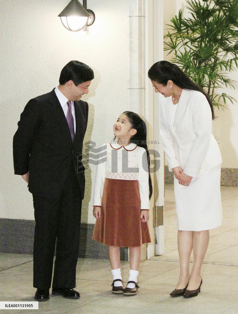 Crown prince back in Japan after weeklong visit to Vietnam