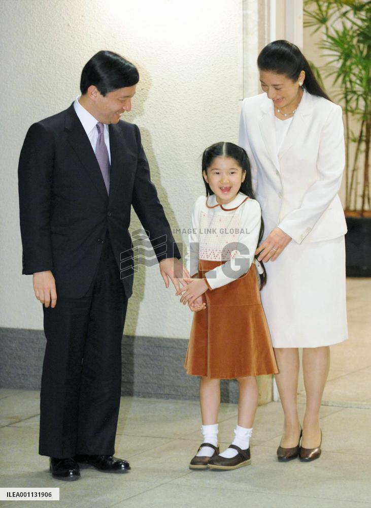 Crown prince back in Japan after weeklong visit to Vietnam