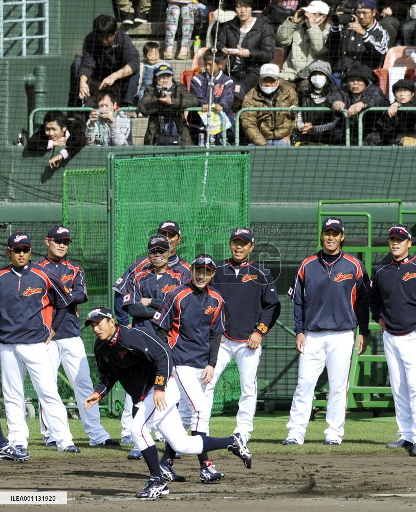 Japan WBC team begins training