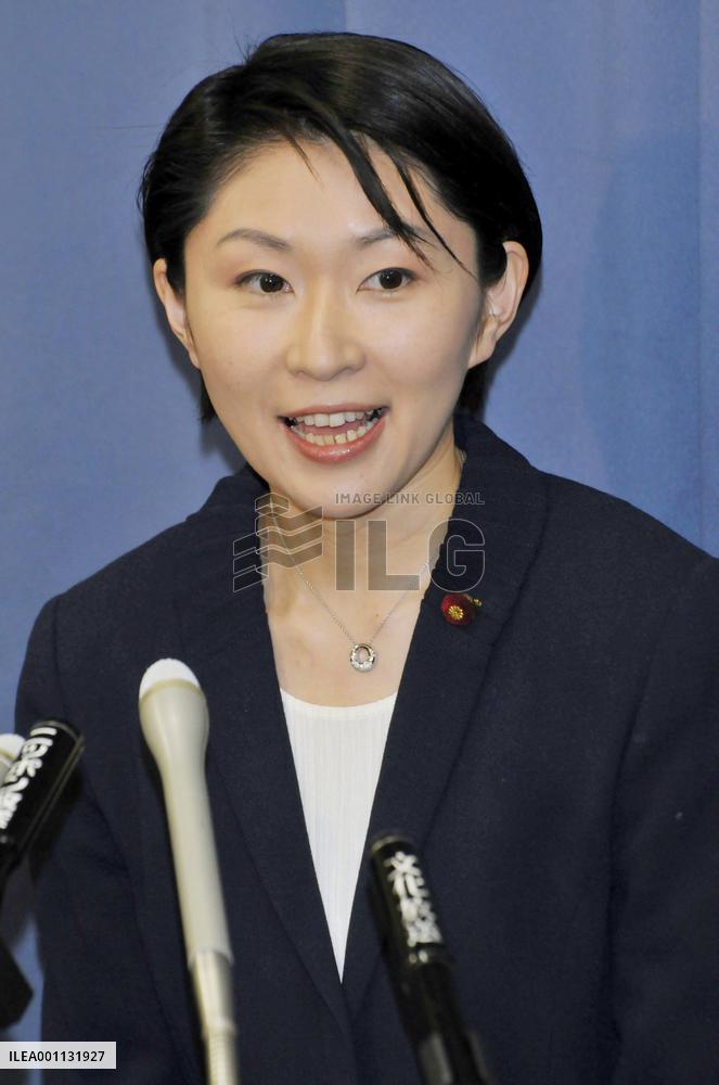 Obuchi expecting 2nd child