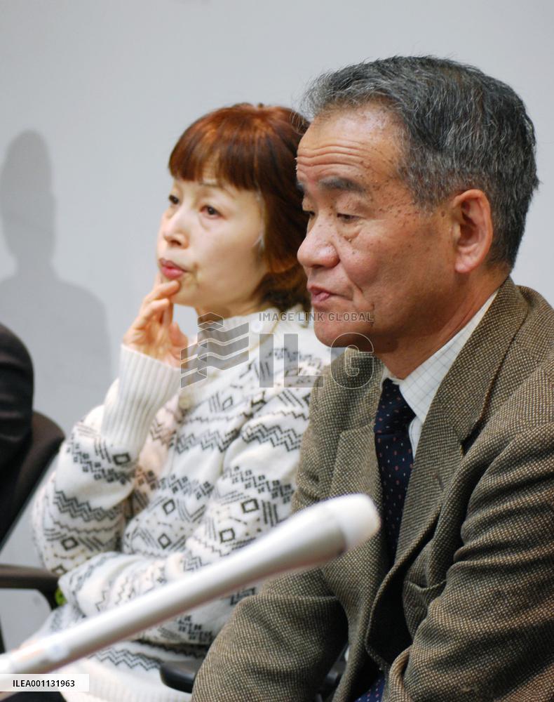 Kin of convicted editor seek acquittal in Yokohama Incident