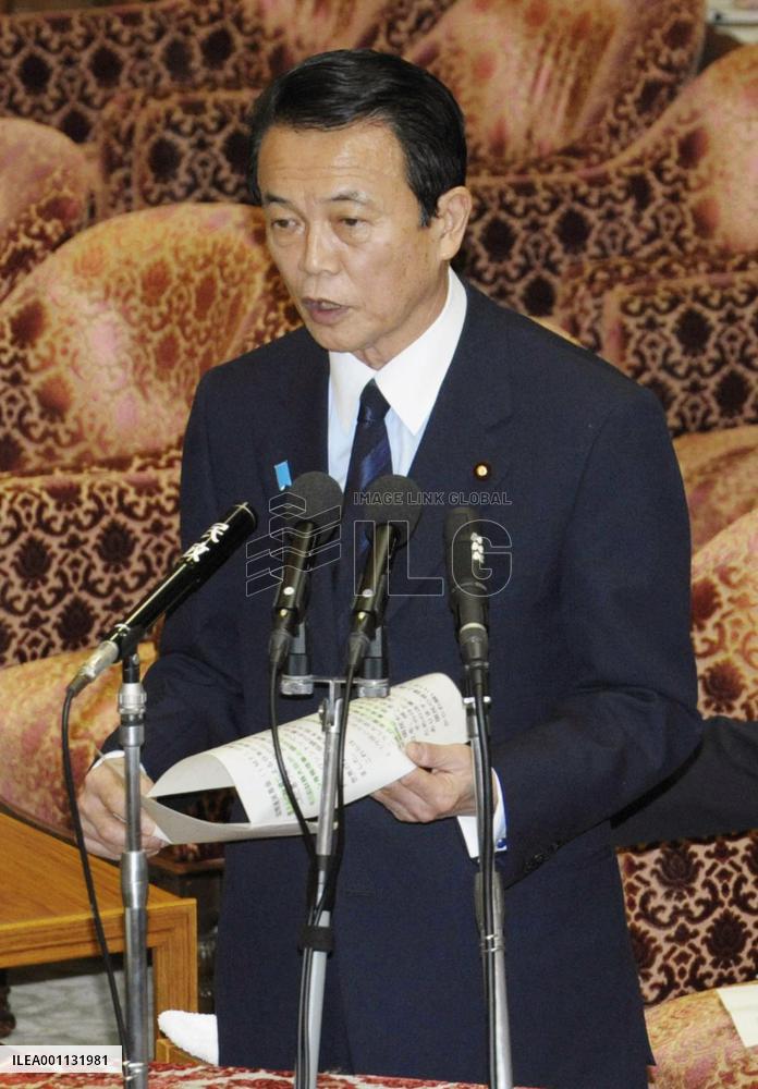 Aso apologizes for Nakagawa resignation, admits responsibility