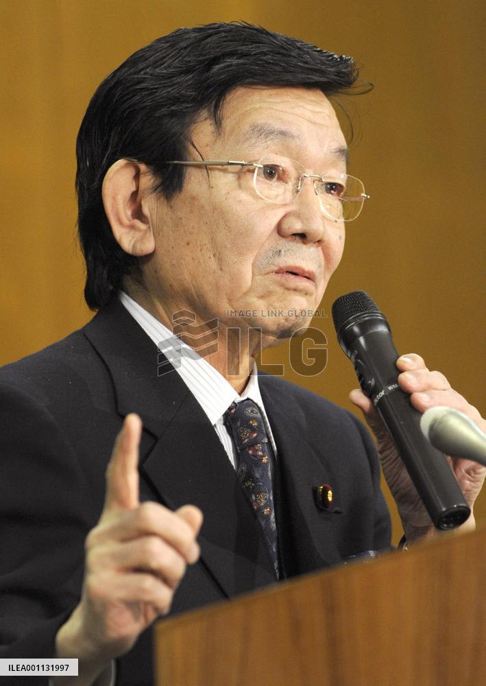 Gov't says economy in 'severe situation'