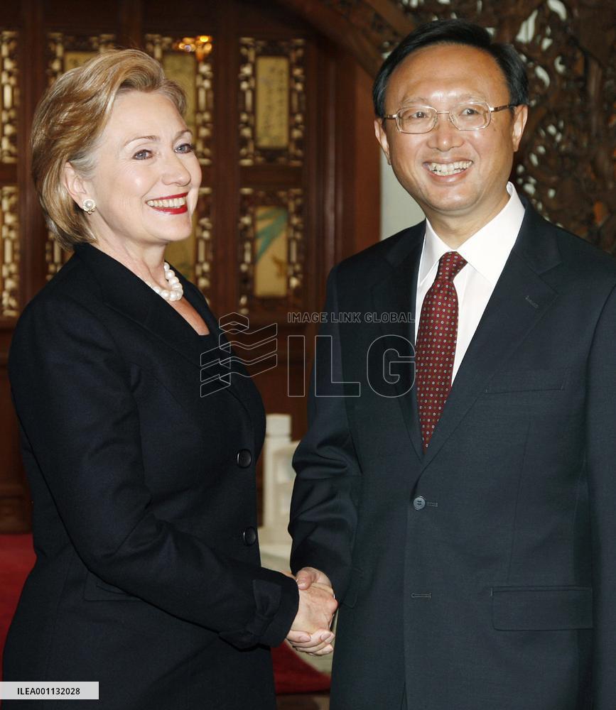 U.S., China agree over economy, climate change