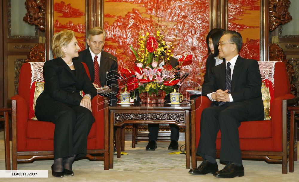 U.S., China agree on new dialogue framework