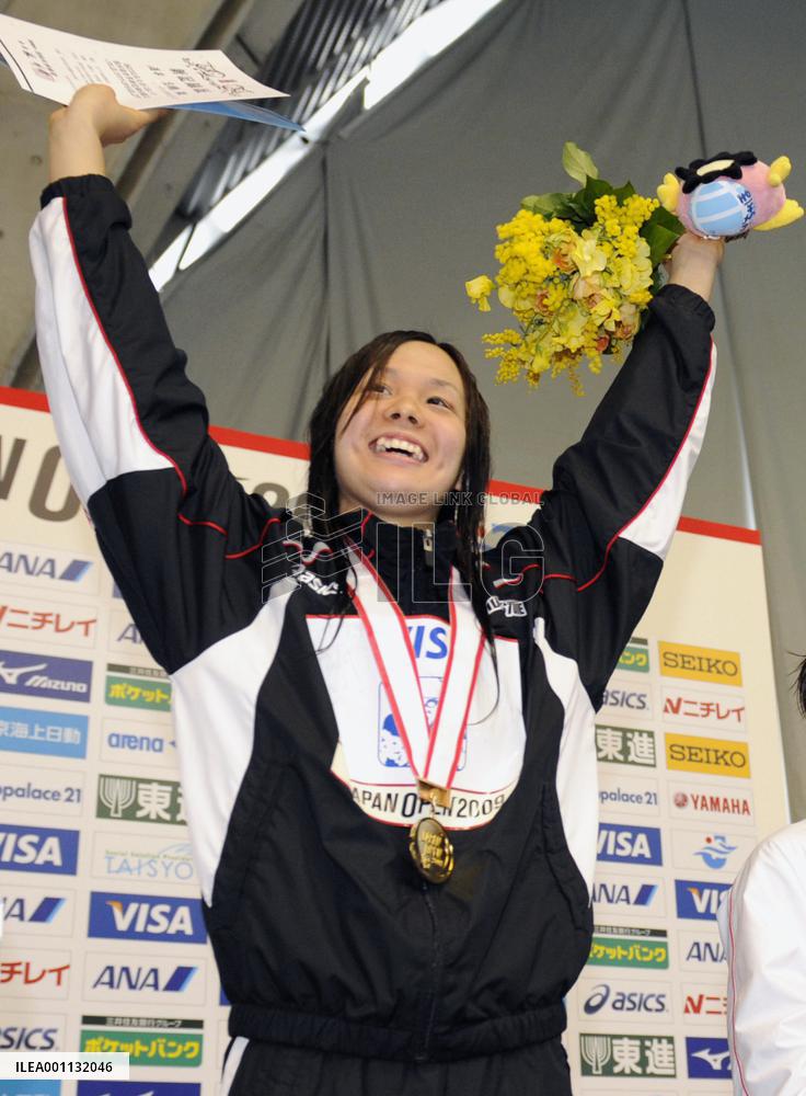 Sakai races to world record at short-course nat'ls