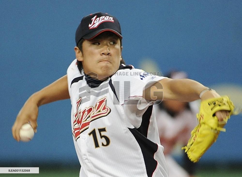 Japan routs Australia in WBC warm-up game