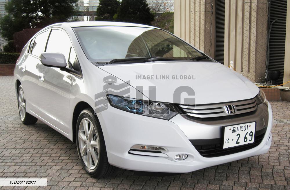 Honda's FY 2008 auto sales to exceed target on brisk Insight orders
