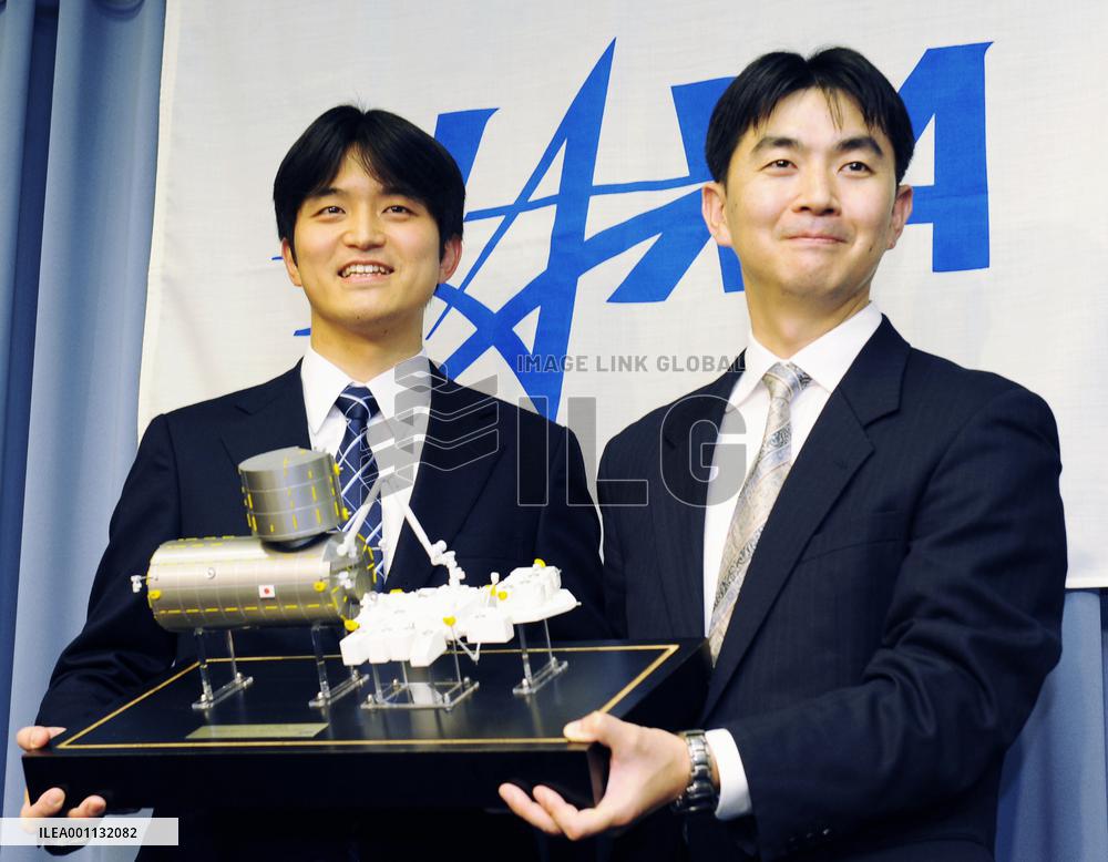 2 Japanese from ANA, Defense Ministry selected to be astronauts