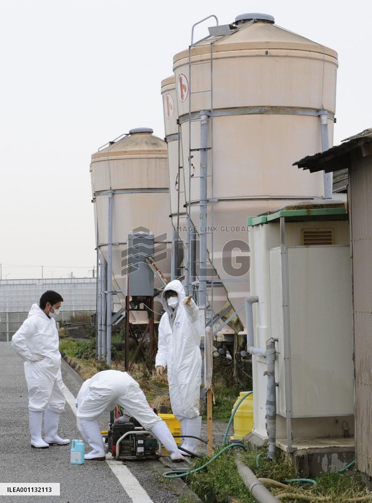 H7 bird flu strain detected in Aichi