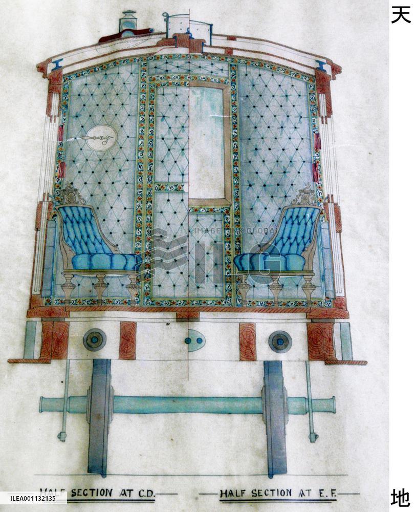 Plan for Emperor Meiji's carriage found
