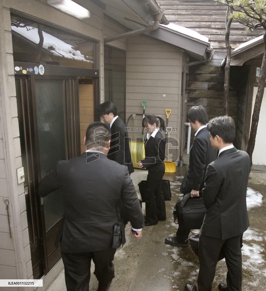 Prosecutors raid local offices of Ozawa, DPJ