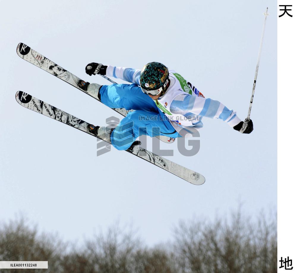 Kevin Rolland wins men's halfpipe final