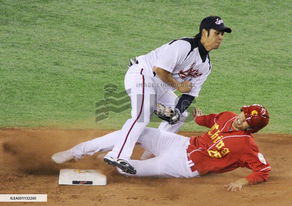 Japan vs China in WBC Pool A opener in Tokyo