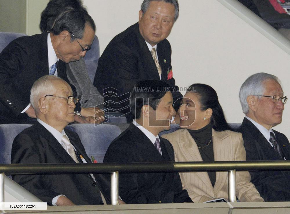 Crown prince, princess watch WBC Pool A opener in Tokyo