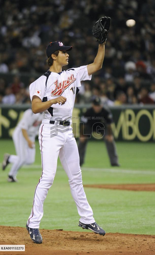 Japan vs China in WBC Pool A opener in Tokyo