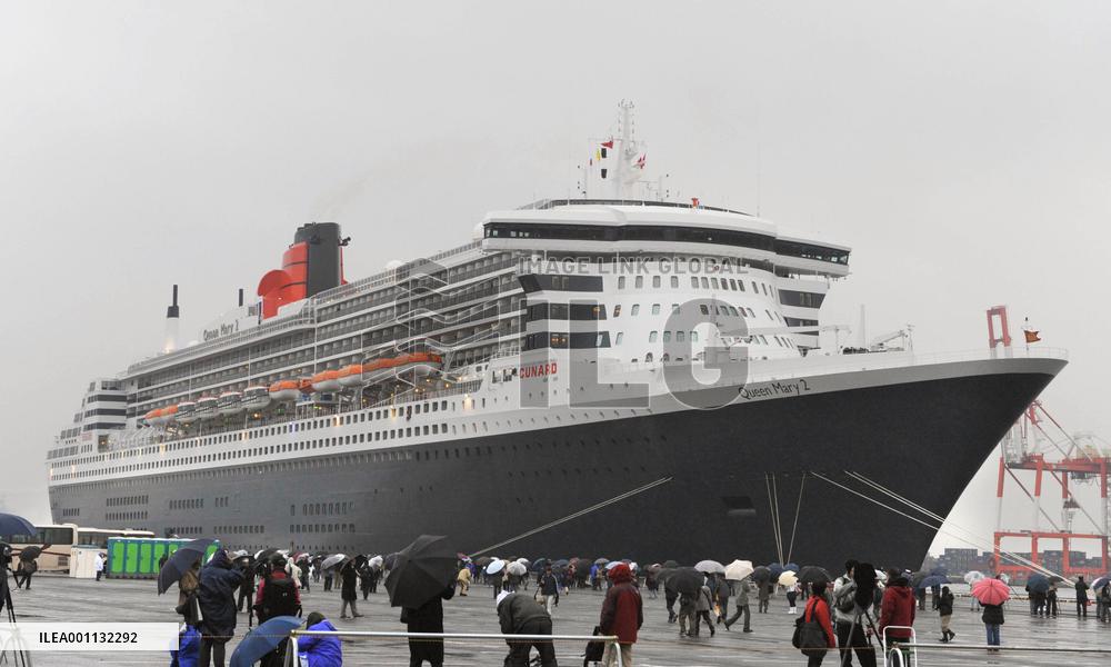 Ocean liner Queen Mary 2 arrives at Yokohama