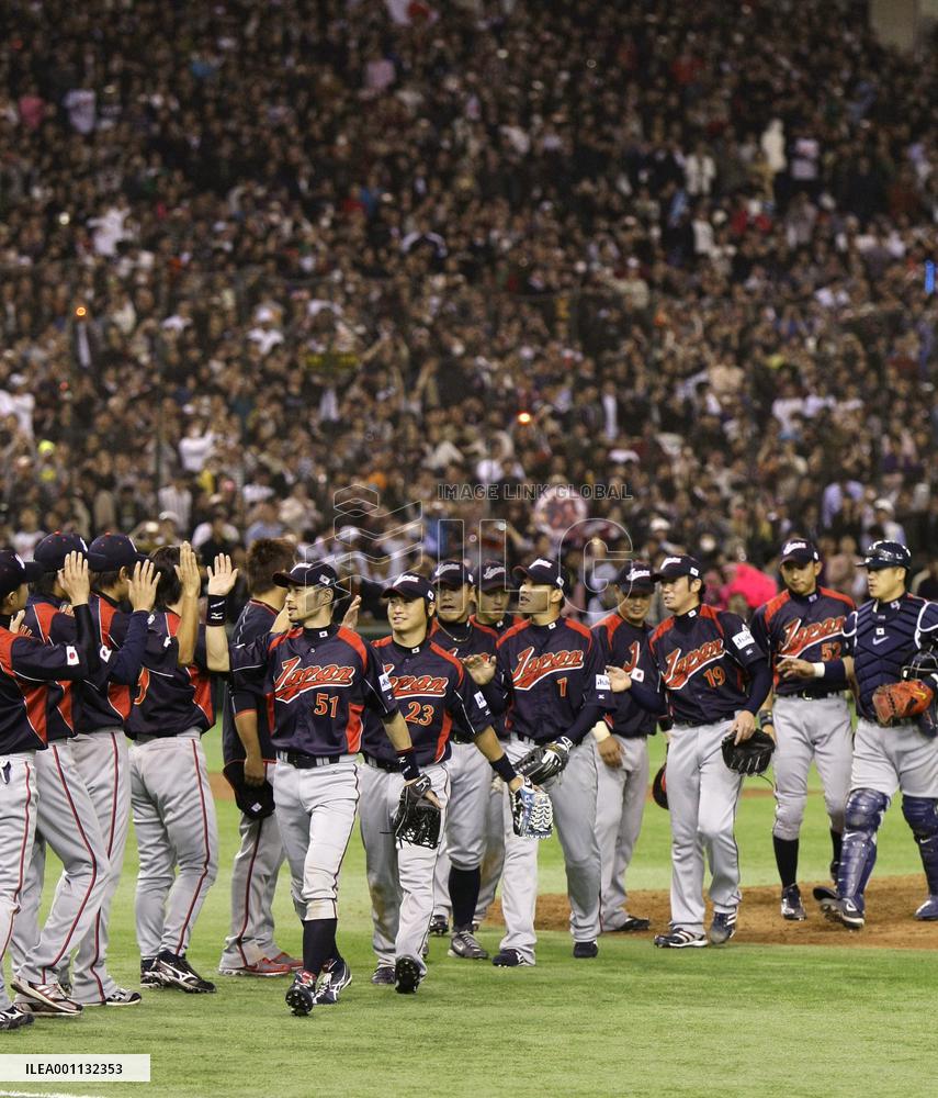Japan advances to WBC 2nd round by beating S. Korea 14-2