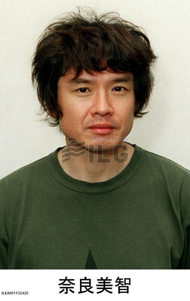 Japanese pop artist Yoshitomo Nara arrested for graffiti in N.Y.