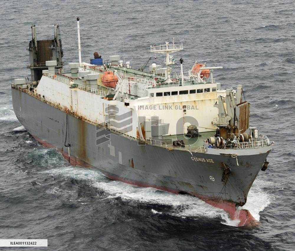 Freighters collide off Izu Oshima island, 1 may have sunk