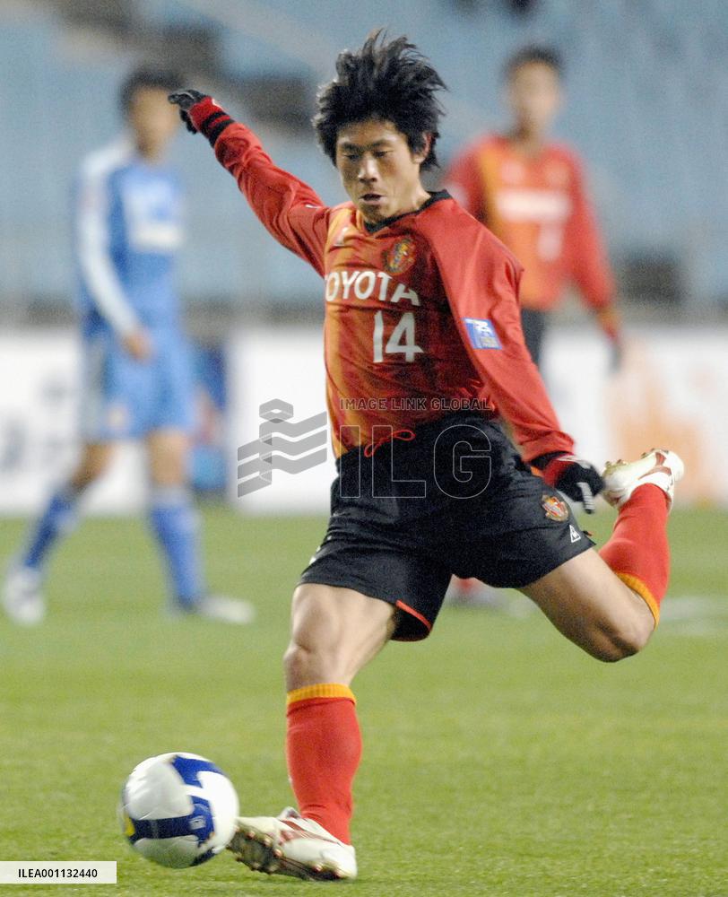 Nagoya Grampus vs Ulsan Hyundai in AFC Champions League