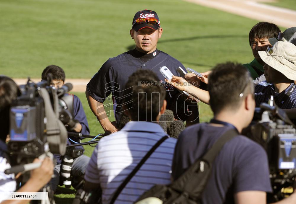 Japan prepares for 2nd round of World Baseball Classic tournament