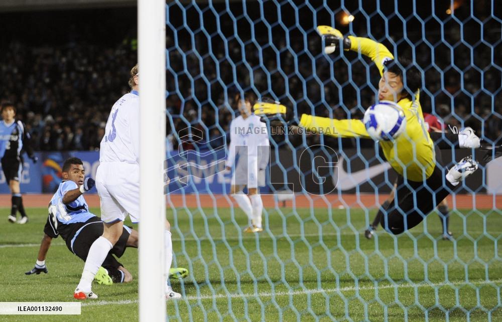 Kawasaki Frontale beat Tianjin Teda in AFC Champions League
