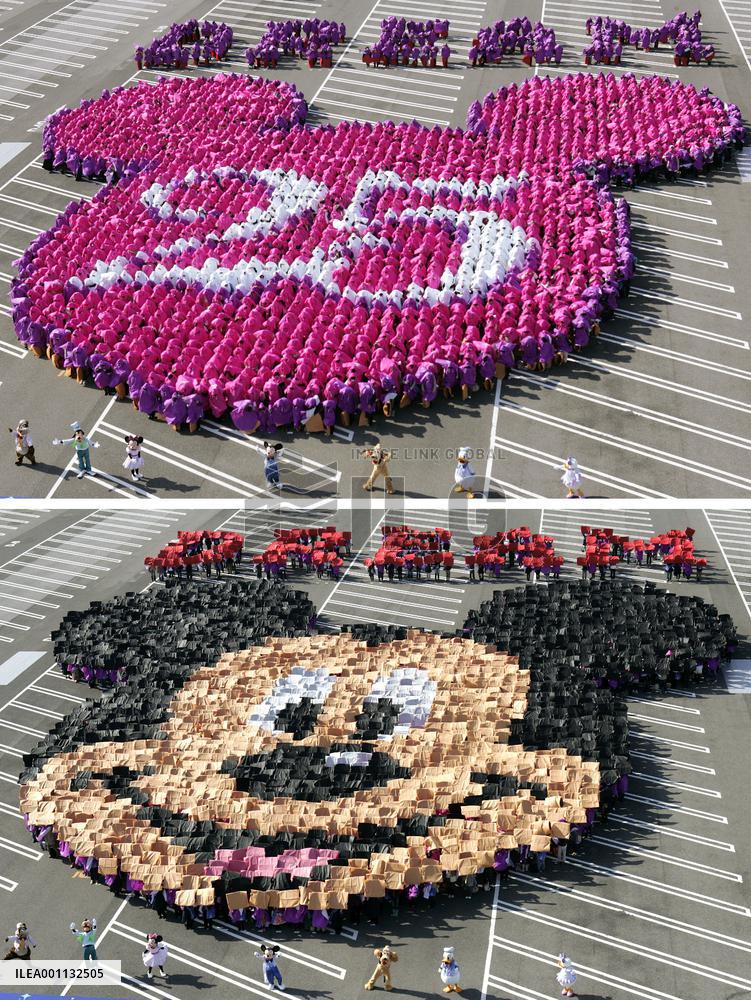 25th anniversary event at Tokyo Disneyland