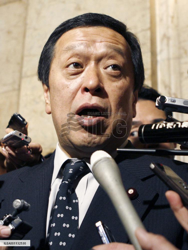 Japan orders MSDF dispatch for antipiracy mission off Somalia