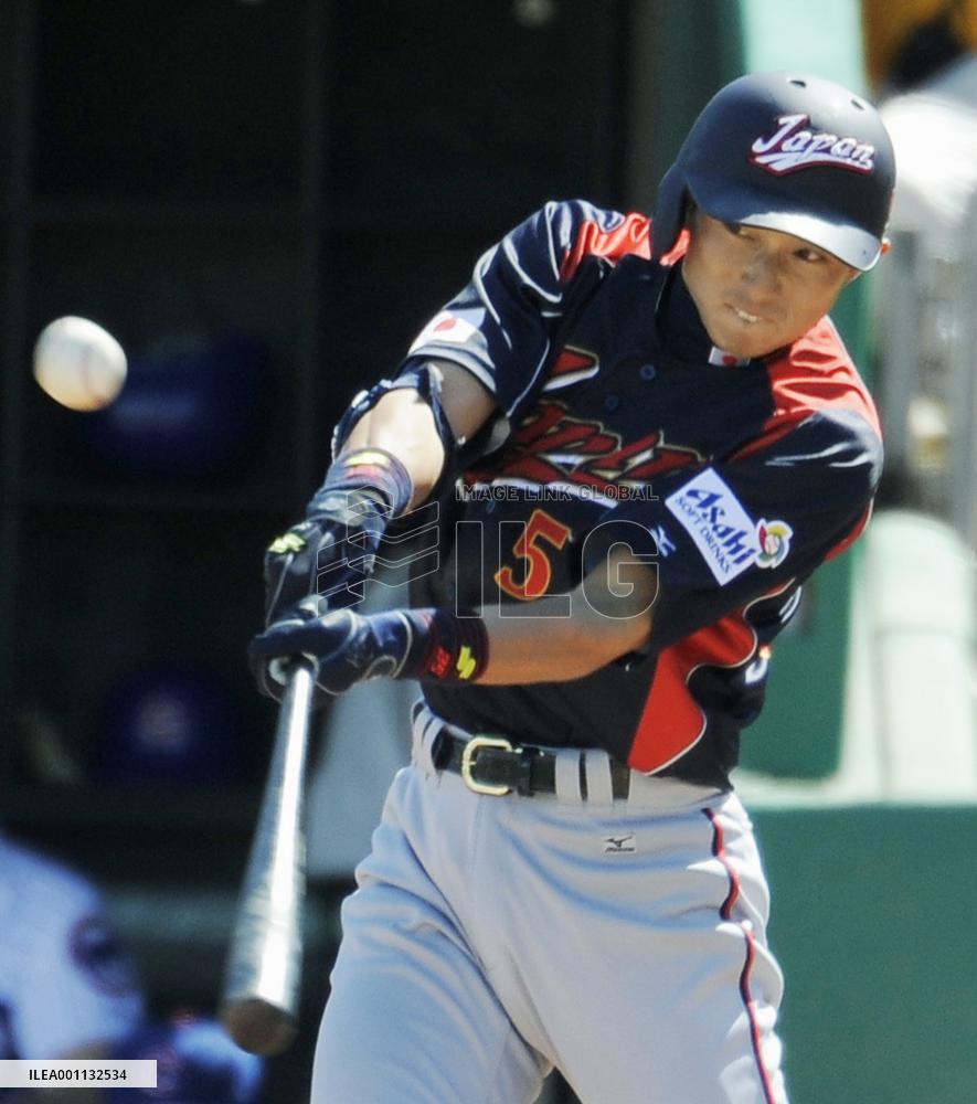 Japan beats Chicago Cubs 3-2 in exhibition game