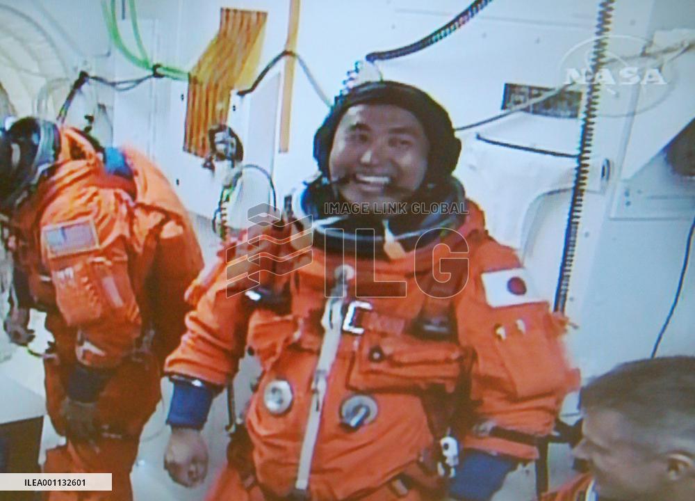 U.S. space shuttle Discovery lifts off