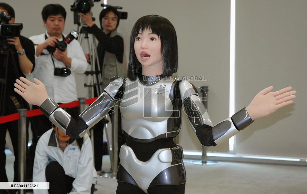 Humanoid robot walking like fashion model developed