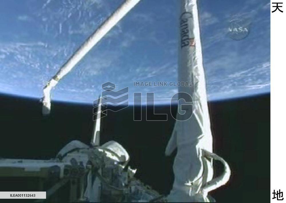 Japanese astronaut Wakata starts job on shuttle mission