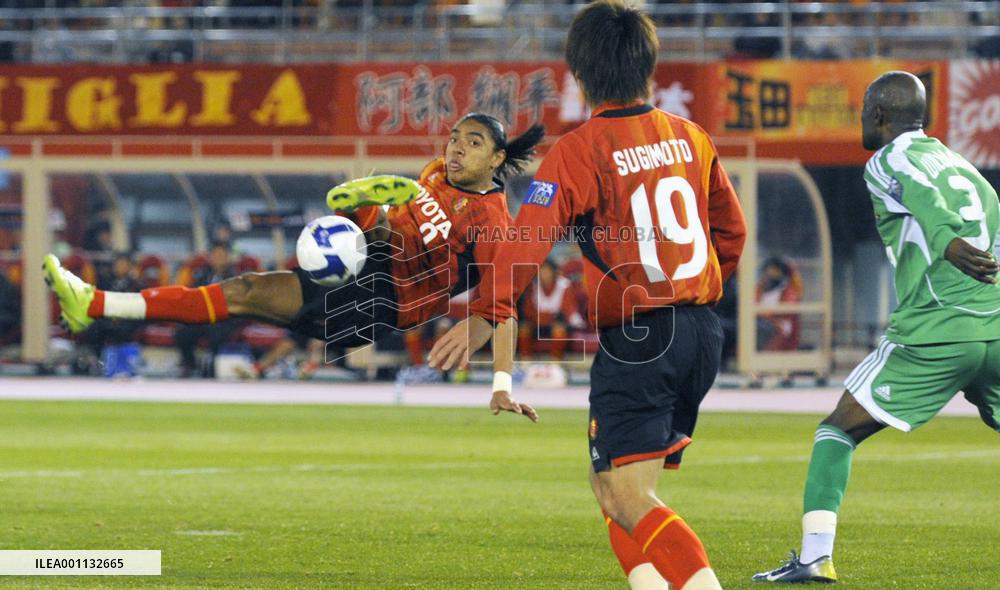 Nagoya Grampus, Beijing Guoan draw in AFC Champions League