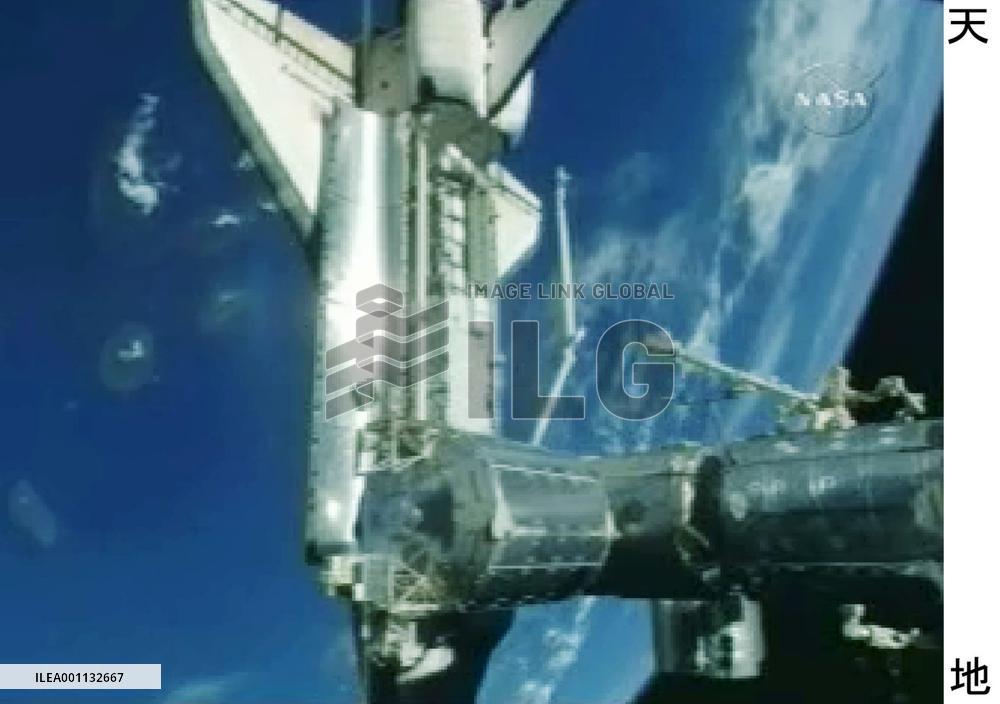 Wakata starts long stay at space station after Discovery dock
