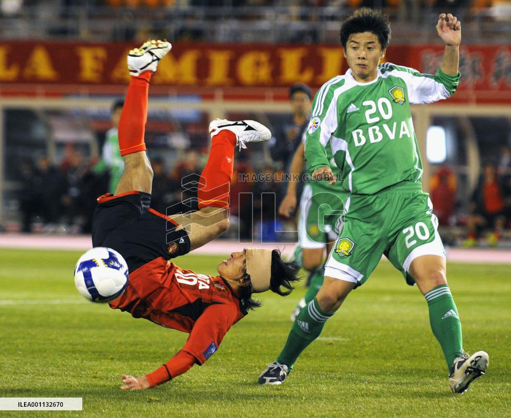 Nagoya Grampus, Beijing Guoan draw in AFC Champions League