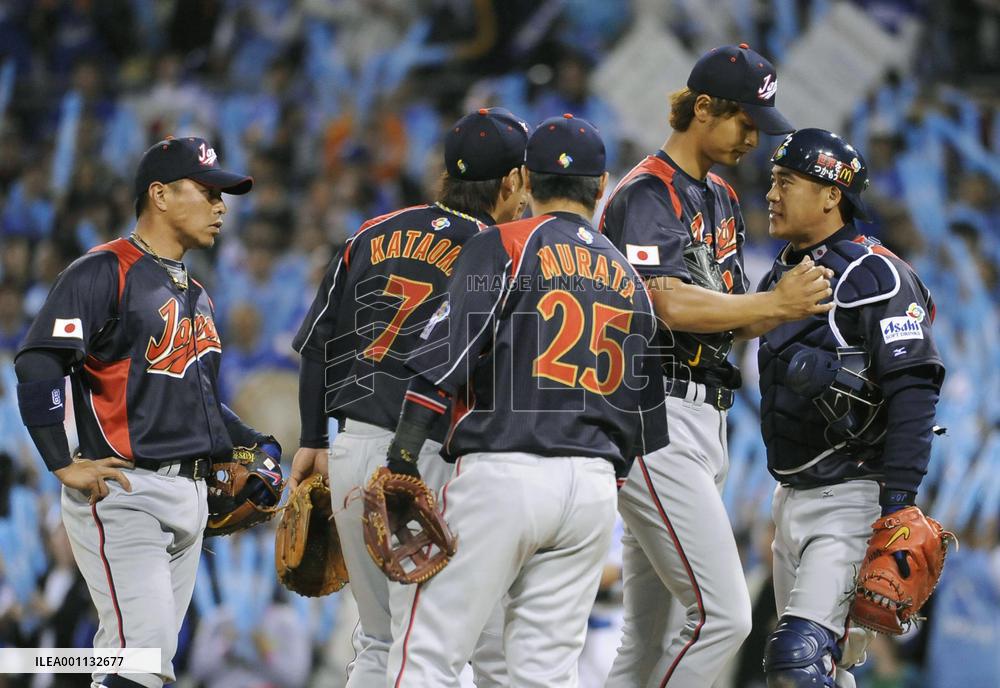 Japan vs S. Korea in WBC 2nd round