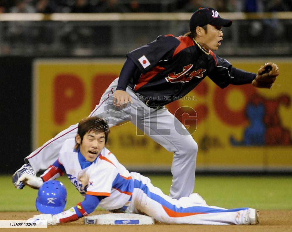 Japan on brink of WBC elimination after loss to S. Korea