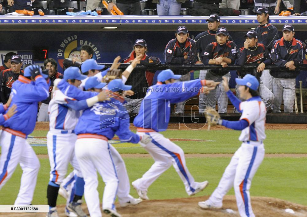 Japan on brink of WBC elimination after loss to S. Korea