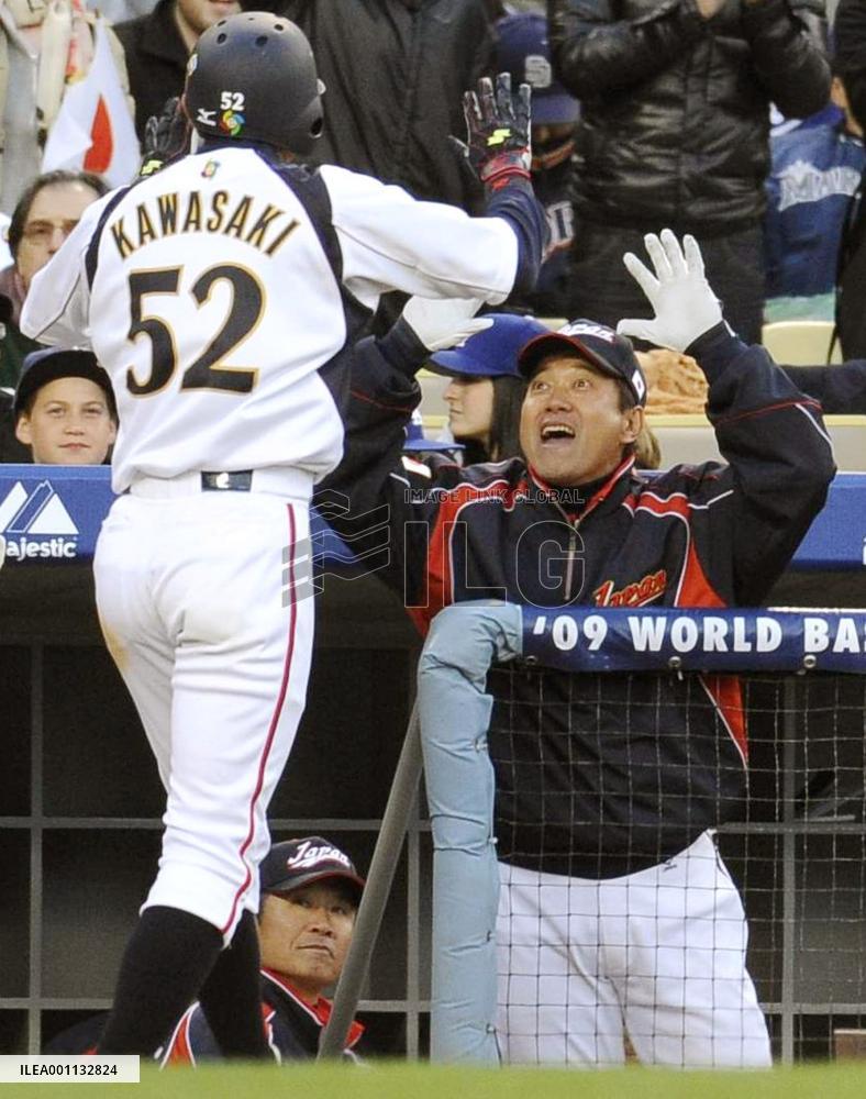 Japan vs U.S. in WBC semifinal game in Los Angeles