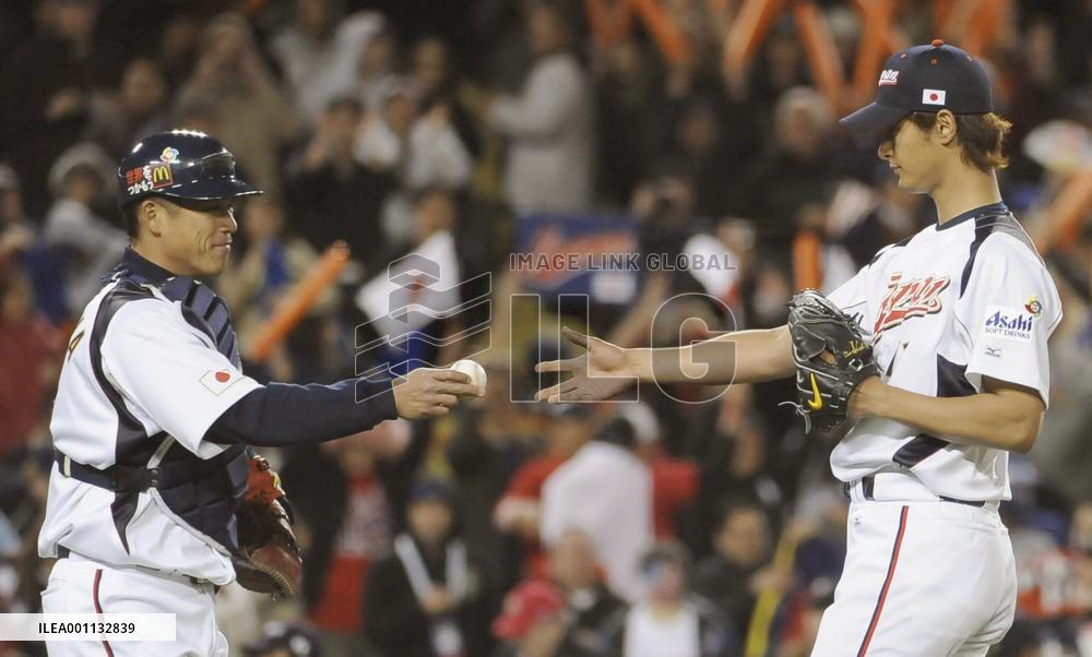 Japan beats U.S. 9-4 to set up WBC final vs. S. Korea